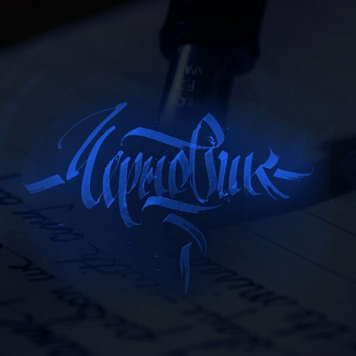 Черновик - Single by ASSCOl album cover