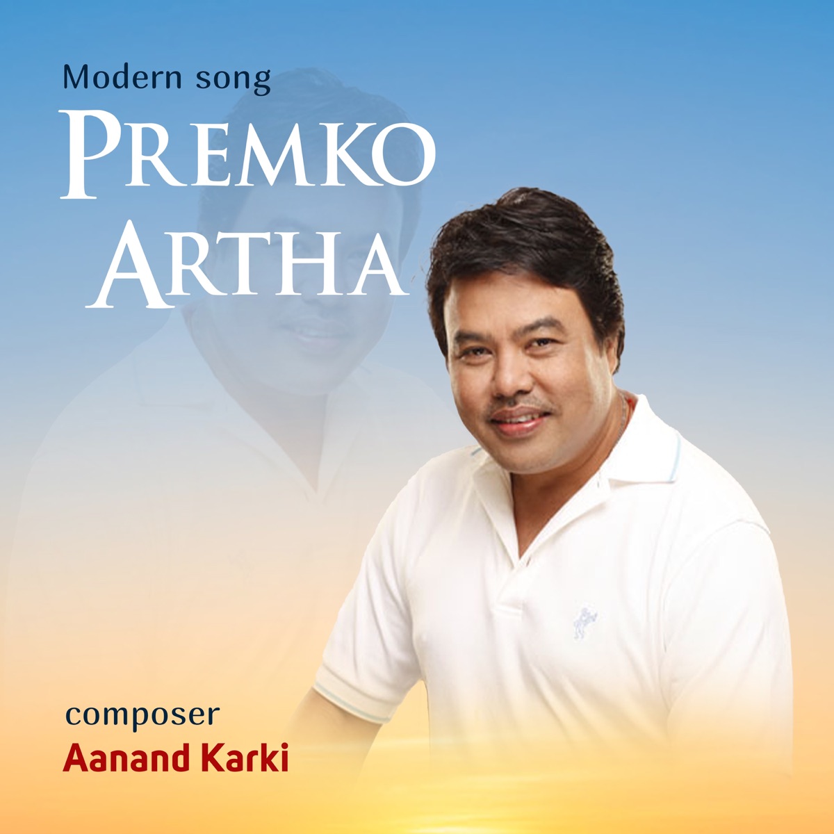 Premko Artha - Single by Rita KC album cover