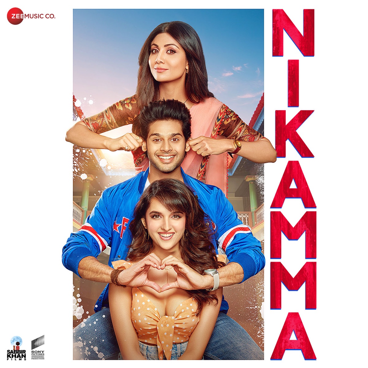 Nikamma (Original Motion Picture Soundtrack) by Gourov Dasgupta, Amaal Mallik, Javed Mohsin & Vipin Patwa album cover