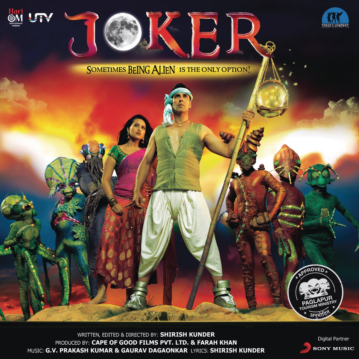 Joker (Original Motion Picture Soundtrack) by G.V. Prakash Kumar album cover