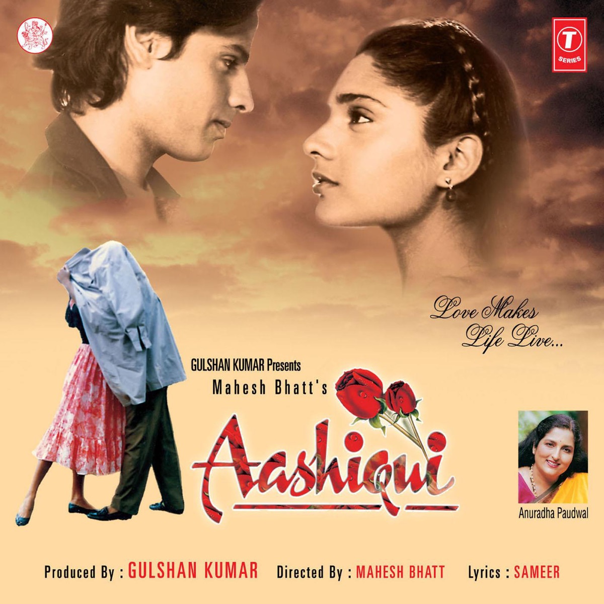 Aashiqui (Original Motion Picture Soundtrack) by Bhushan Dua album cover