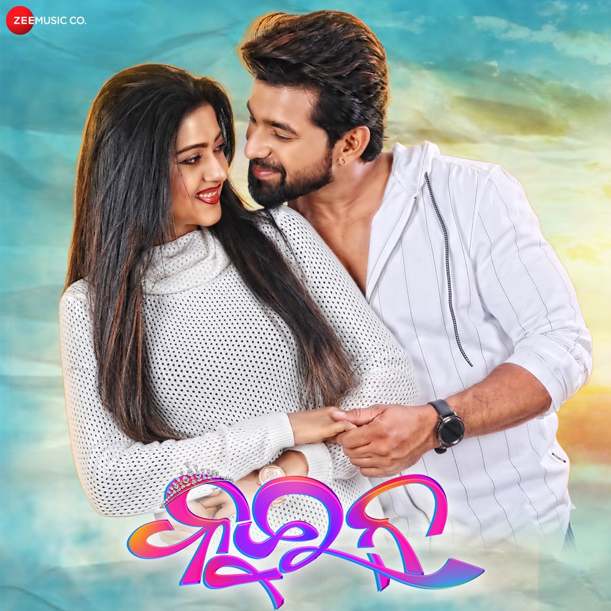 Queen (Original Motion Picture Soundtrack) - EP by Malaya Mishra album cover