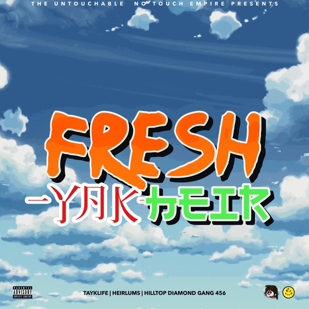 Fresh Heir by Ya K album cover