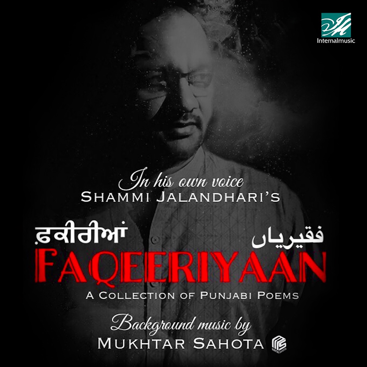 Faqeeriyaan by Shammi Jalandhari & Mukhtar Sahota album cover