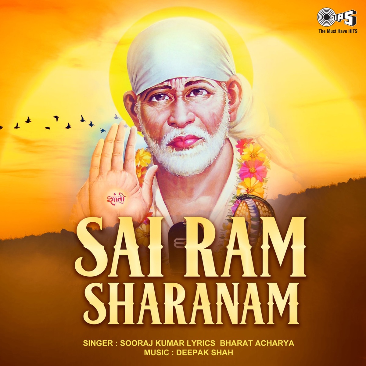 Sai Ram Sharanam (Sai Bhajan) by Sooraj Kumar album cover