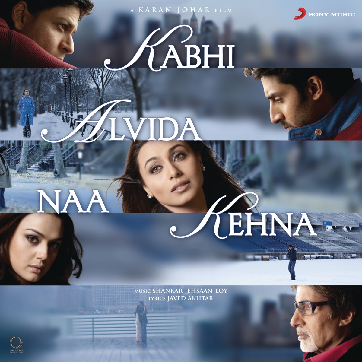 Kabhi Alvida Naa Kehna (Original Motion Picture Soundtrack) by Shankar Ehsaan Loy album cover