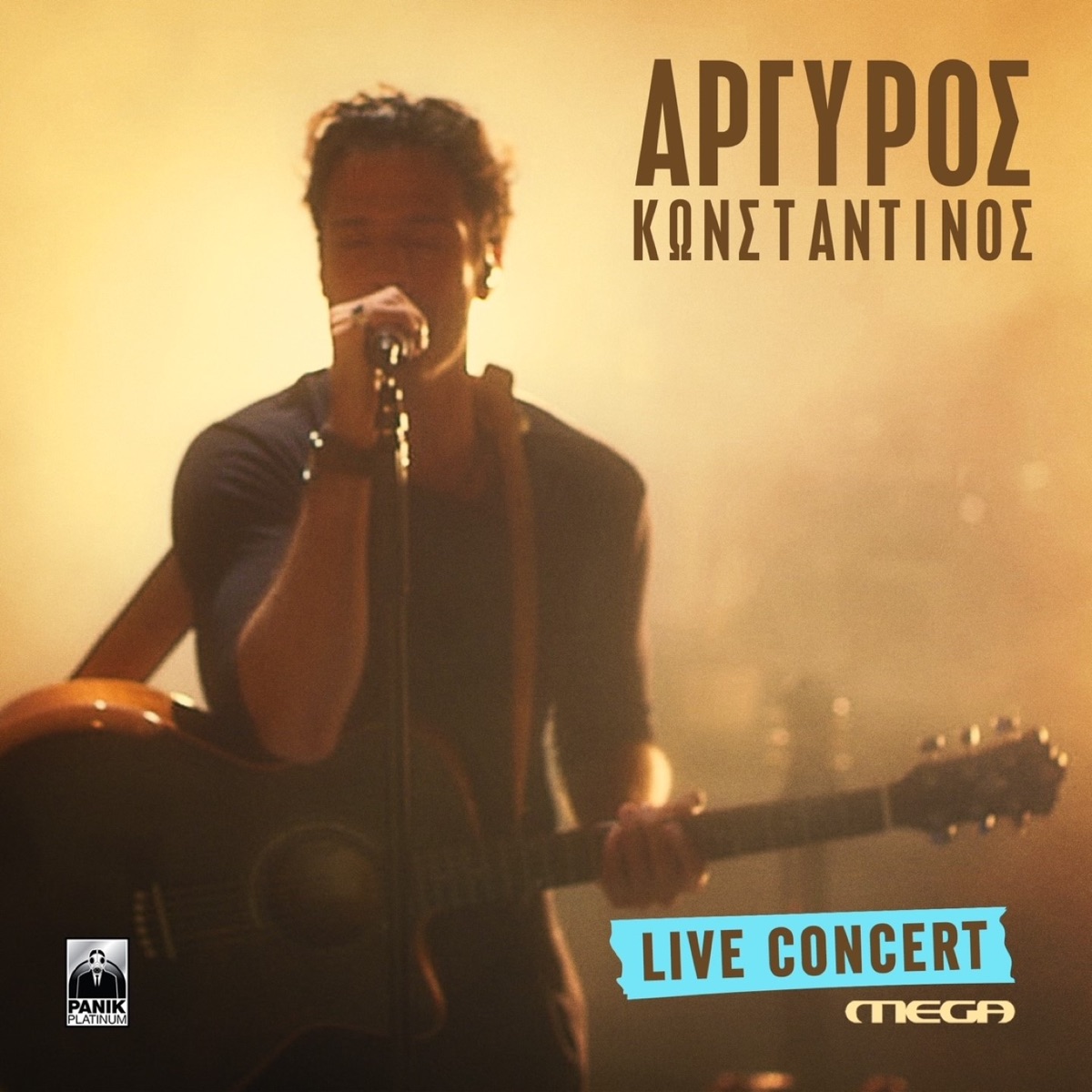 Live Concert (Mega) [Live] by Konstantinos Argiros album cover