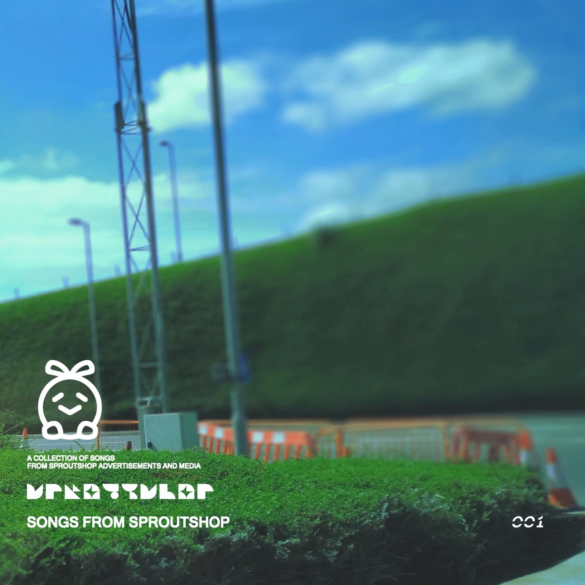 Songs from Sproutshop - EP by あめ album cover