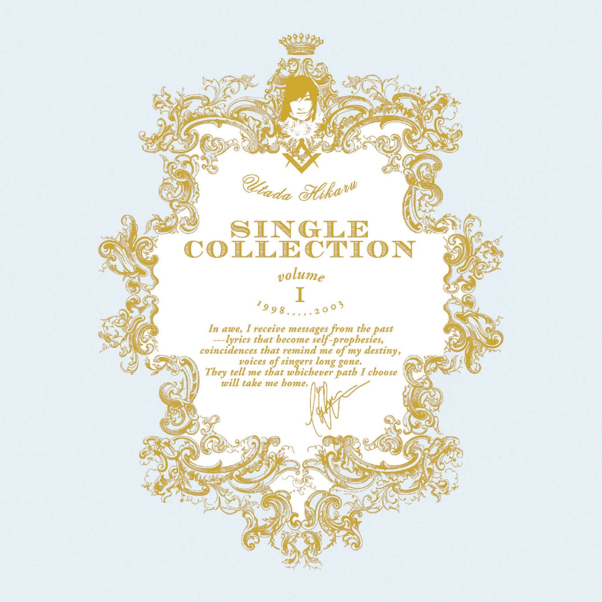 Utada Hikaru Single Collection Vol.1 (2014 Remastered) by Hikaru Utada album cover