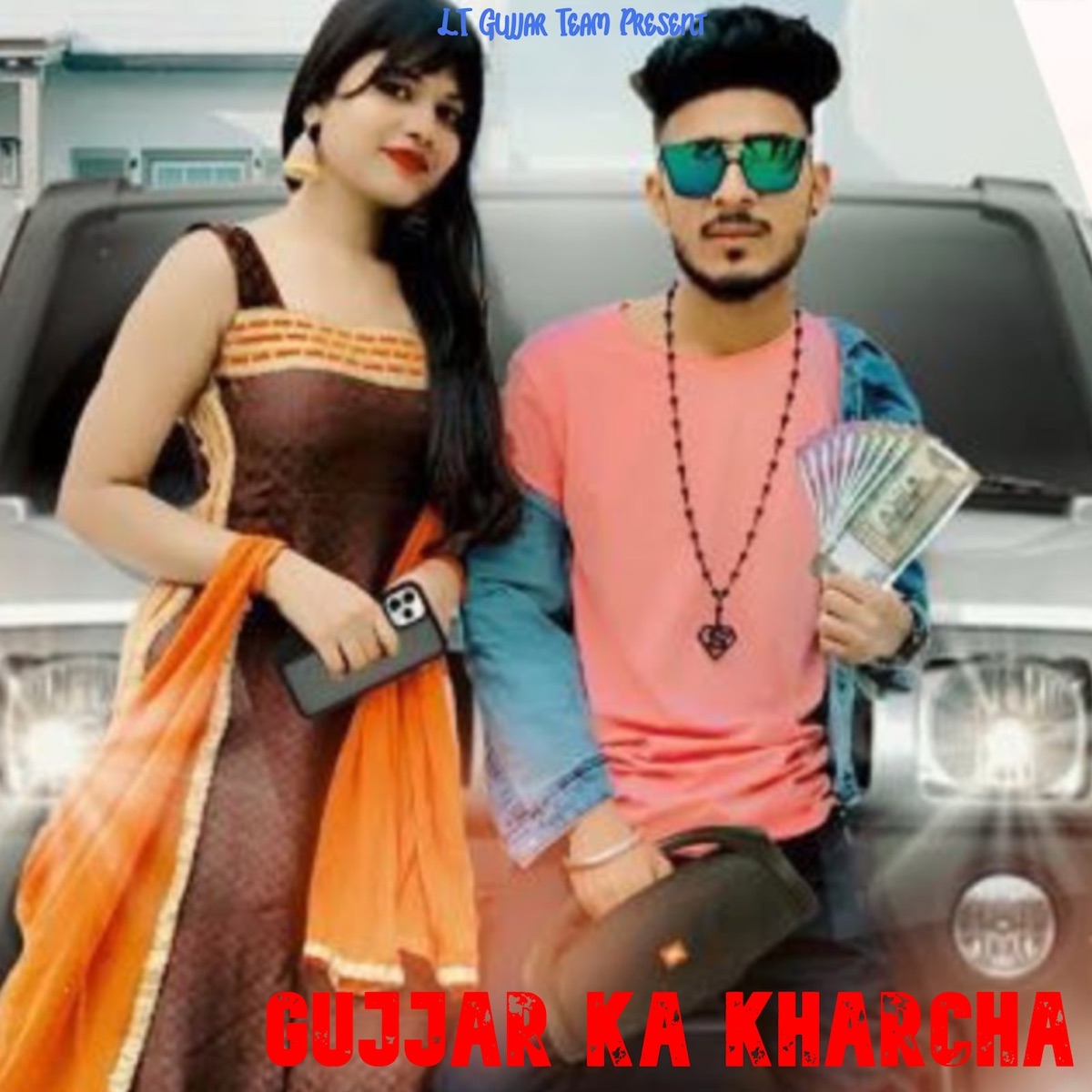 Gujjar Ka Kharcha - Single by Tony Garg, Mohit Mmg & Preeti Chaudhary album cover