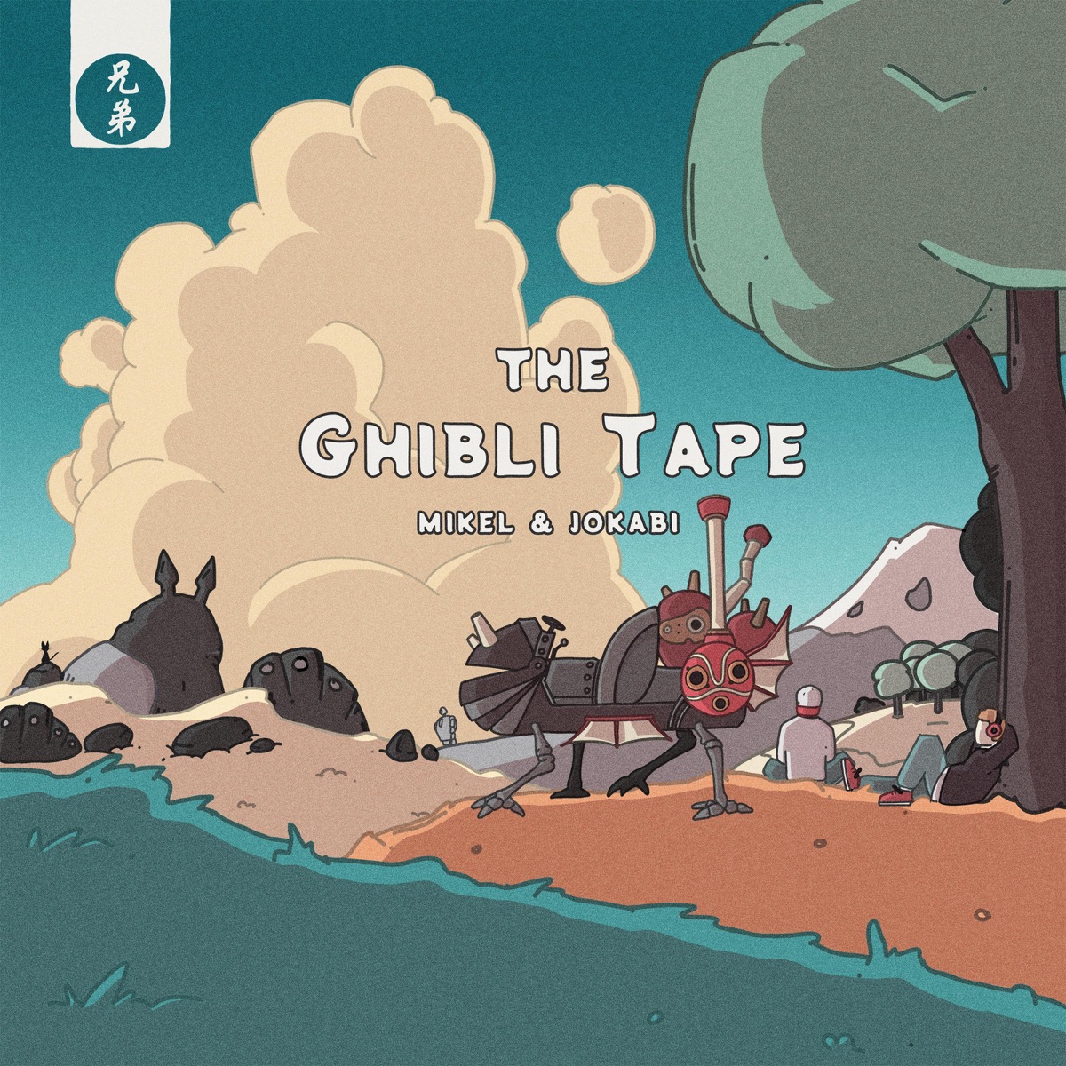 The Ghibli Tape - EP by Mikel & Jokabi album cover