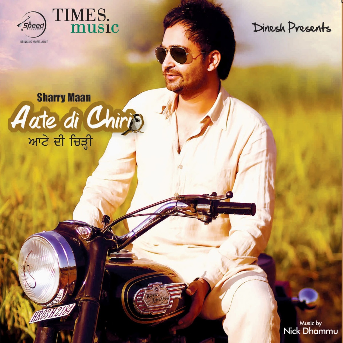 Aate Di Chiri by Sharry Maan album cover