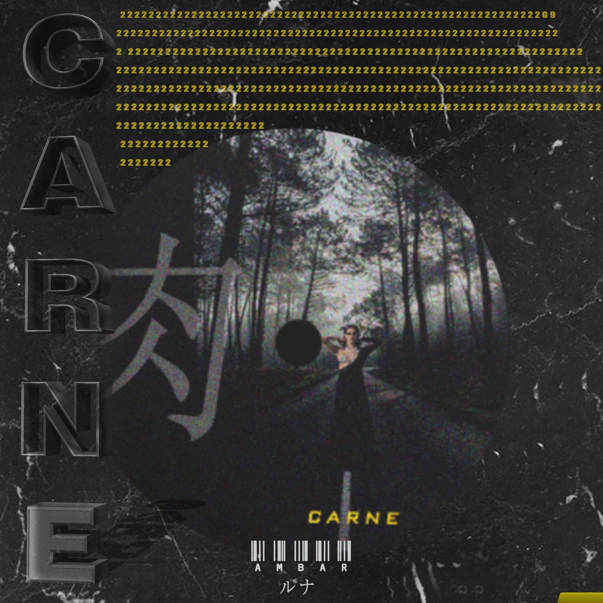 CARNE - EP by Ambar Luna album cover