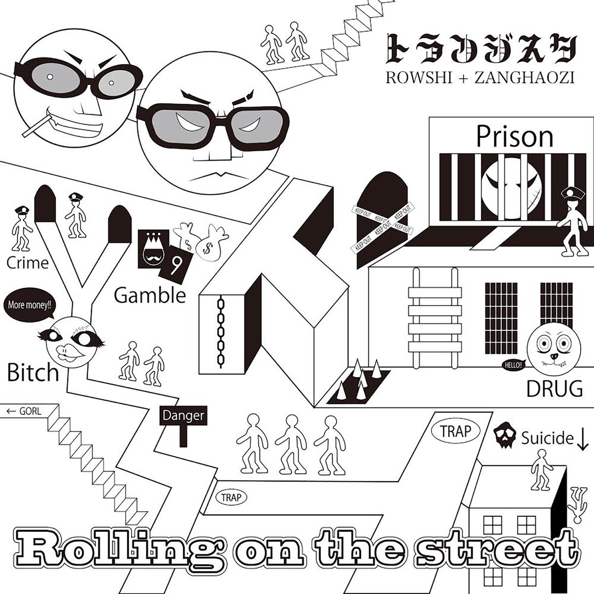Rolling On the Street - Single by Transistor, ROWSHI & ZANG HAOZI album cover
