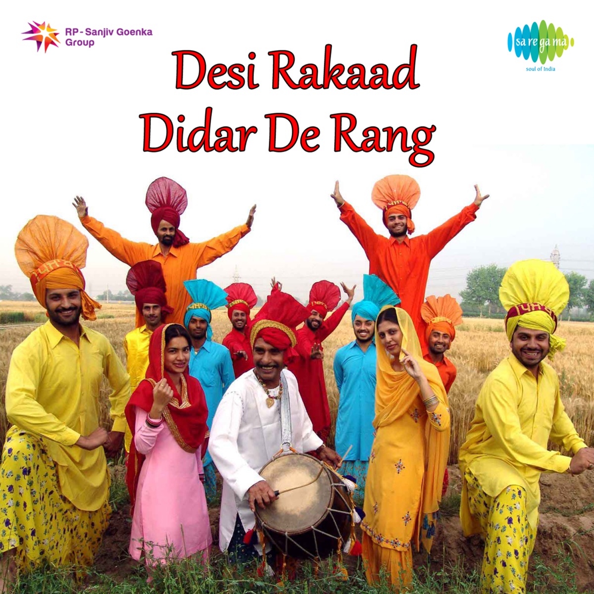 Desi Rakaad Didar De Rang - Single by Narinder Biba, Didar Sandhu & Snehlata album cover