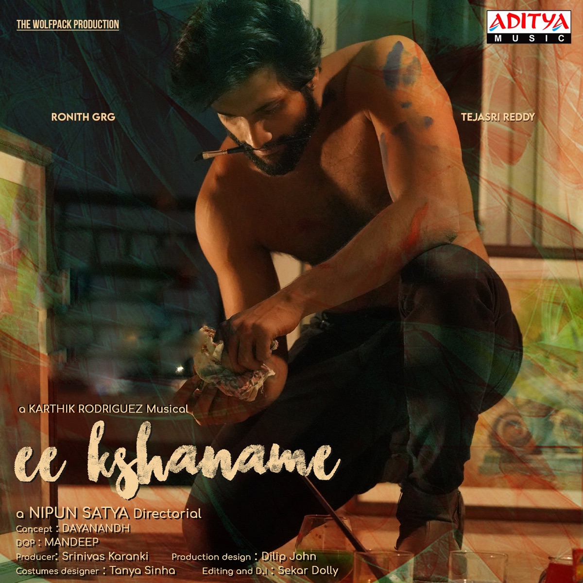 Ee Kshaname (From "Ee Kshaname") - Single by Karthik Rodriguez album cover