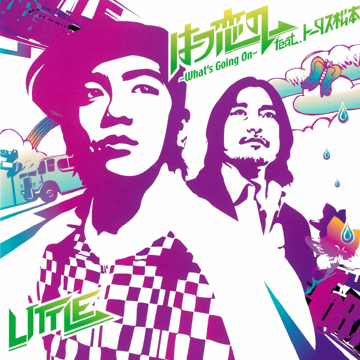 Hatsukoino -What's Going On- (feat. Tortoise Matsumoto) by Little album cover
