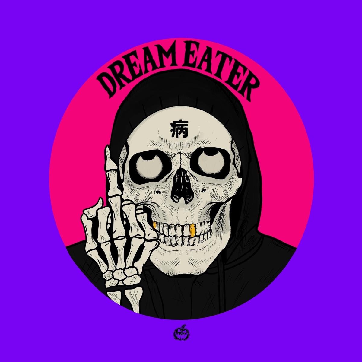 Dream Eater - EP by Magnolia Park album cover