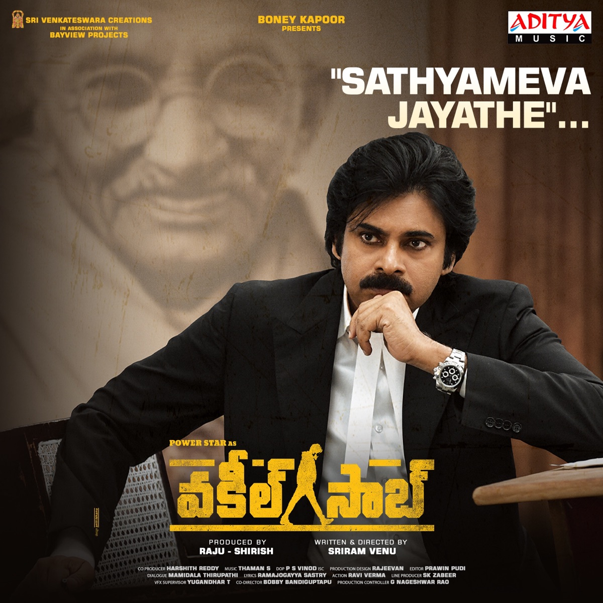 Sathyameva Jayathe (From "Vakeel Saab") - Single by Shankar Mahadevan, Prudhvi Chandra & S.S. Thaman album cover