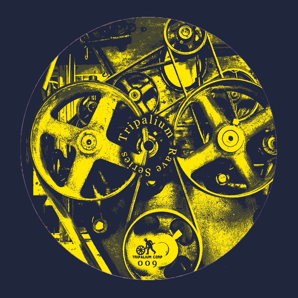 Power of the Pill - EP by Balagan album cover
