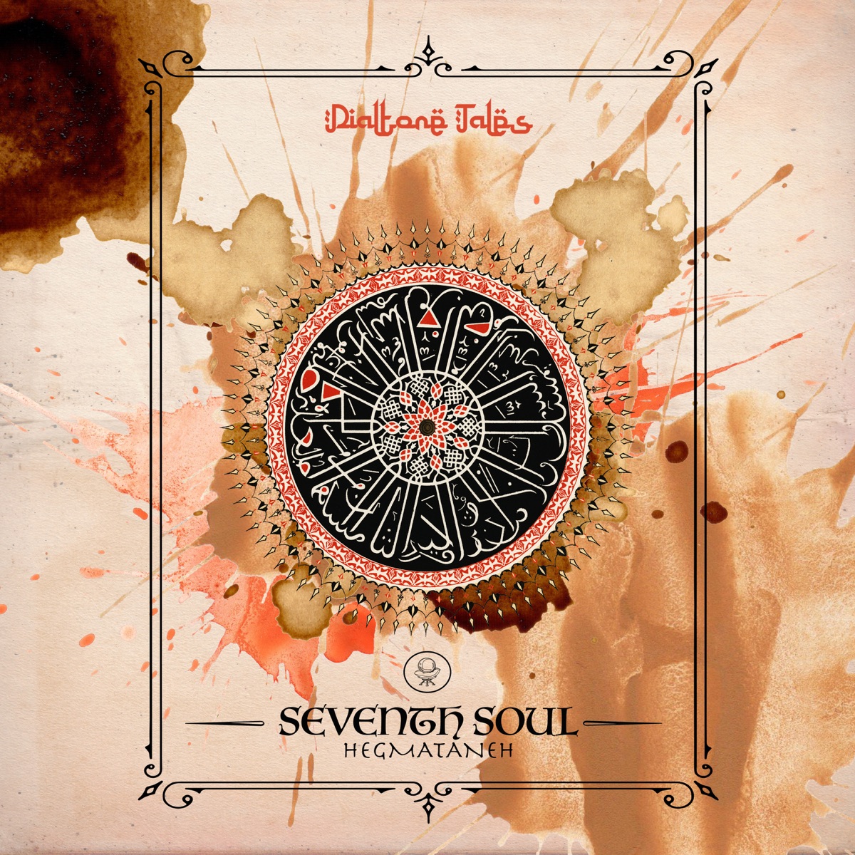 Hegmataneh by Seventh Soul album cover