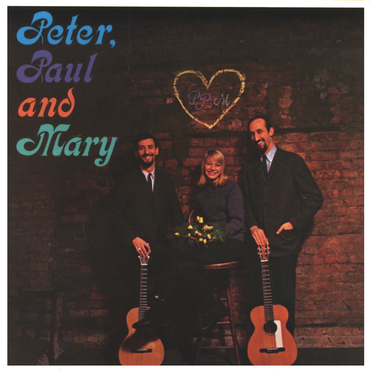 Peter, Paul and Mary by Peter, Paul & Mary album cover