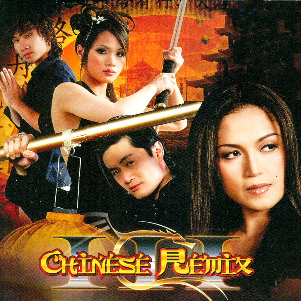 Chinese Remix by Lâm Nhật Tiến, Lam Thuy Van, Anh Minh & Lê Nguyên album cover