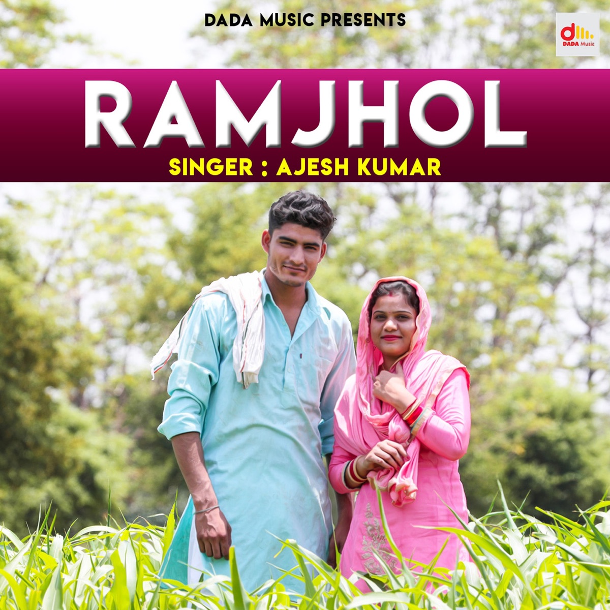 Ramjhol - Single by Ajesh Kumar & Komal Jangra album cover