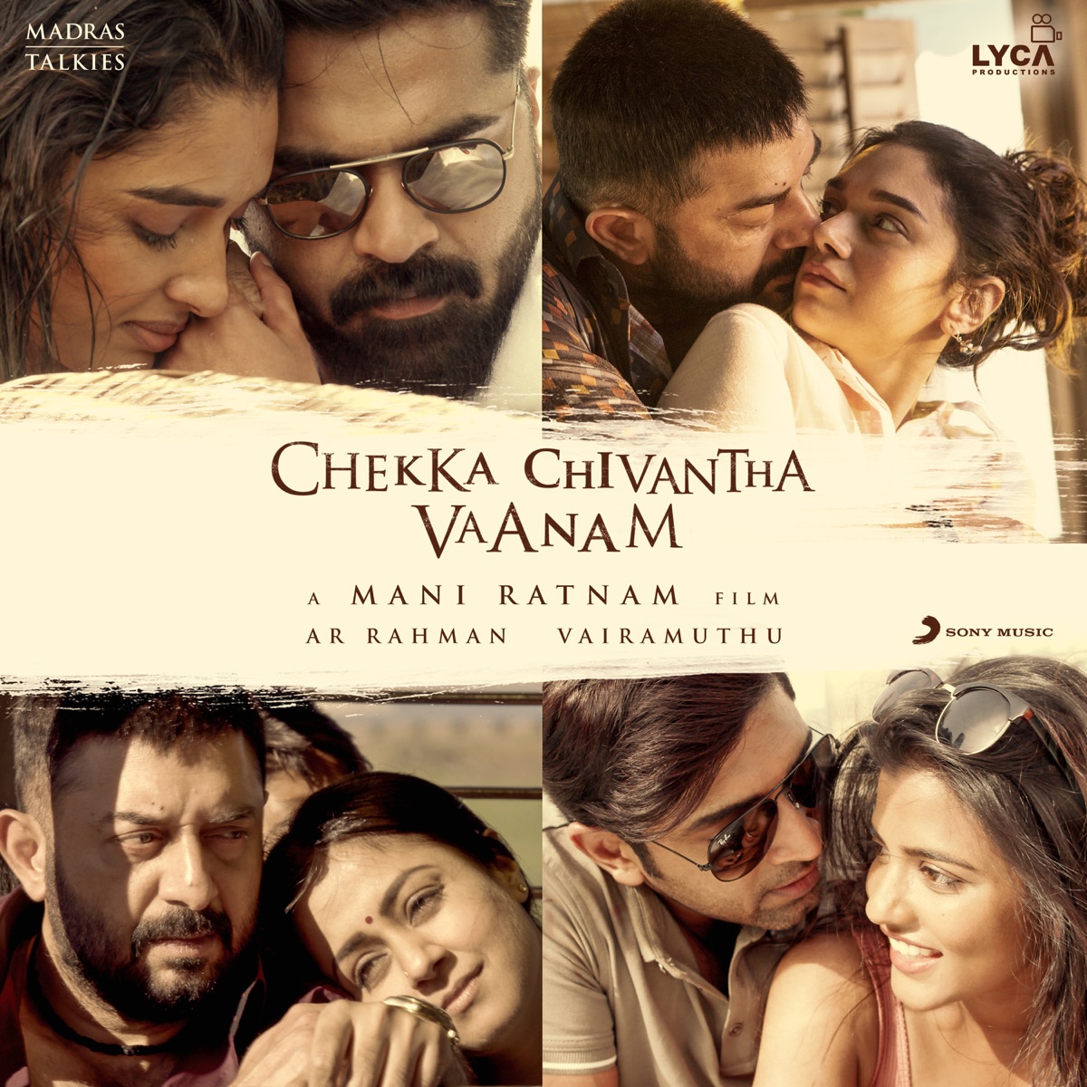 Chekka Chivantha Vaanam (Original Motion Picture Soundtrack) by A.R. Rahman album cover