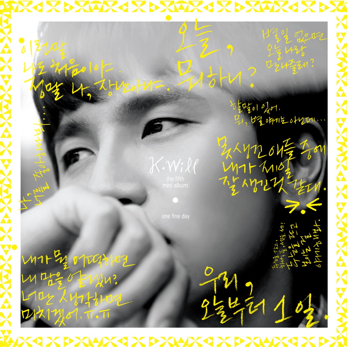 One Fine Day - EP by K.Will album cover