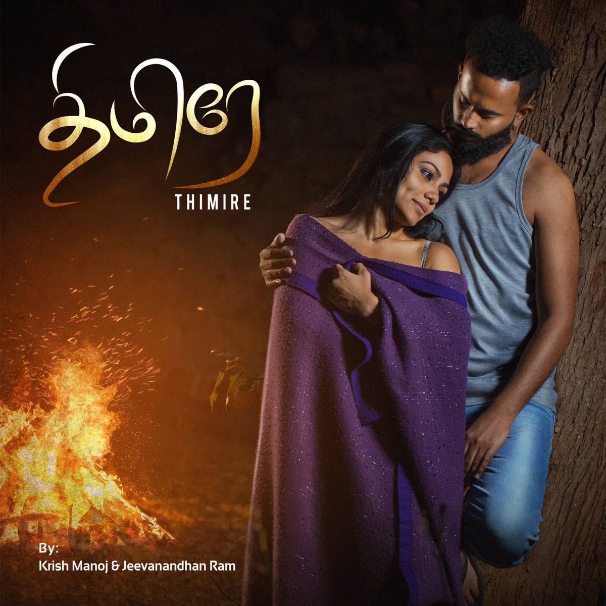 Thimire - Single by Krish Manoj & Jeevanandhan Ram album cover