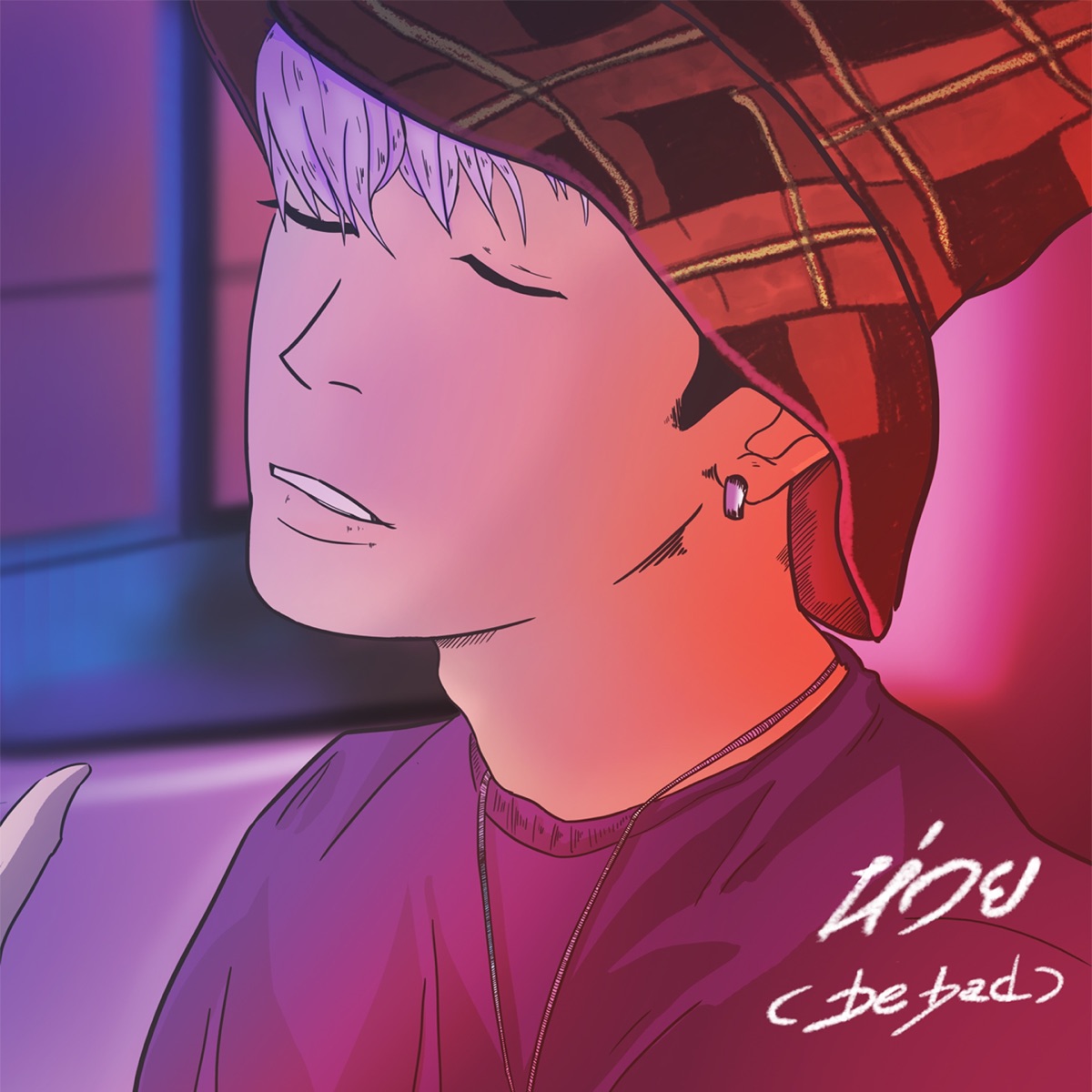 ห่วย (feat. Mixsjay) - Single by MAKEUA album cover