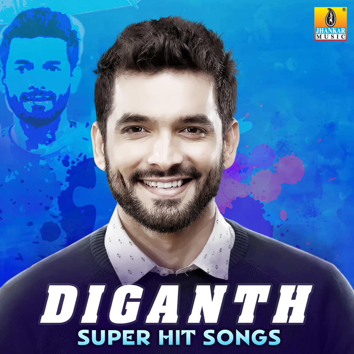 Diganth Super Hit Songs by Poornachandra Tejaswi, M. S. Shiva Santosh & Rishikesh Hari album cover