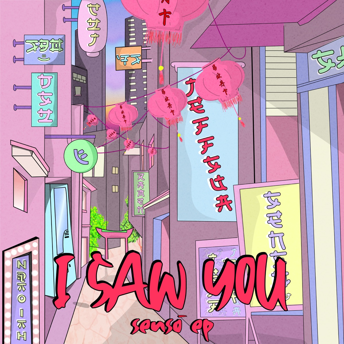 I Saw You - Single by Jeffsua album cover