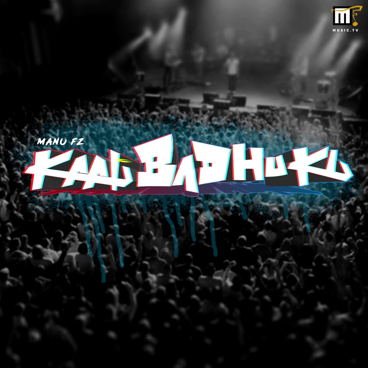 Kaali Badhuku - Single by Manu FZ album cover