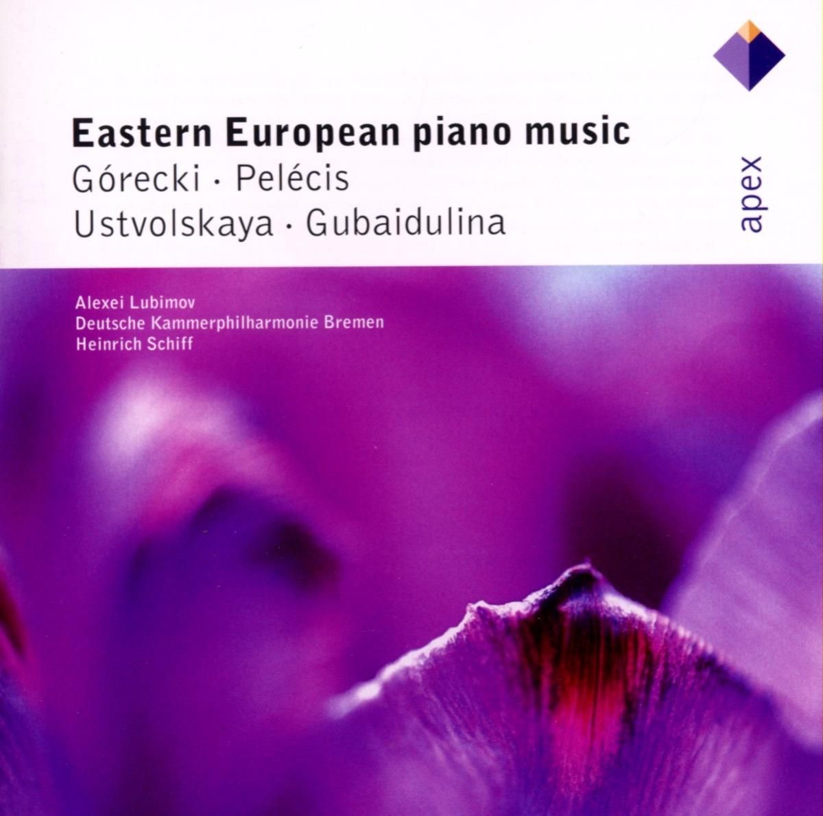 Eastern European Piano Music by Heinrich Schiff, The Deutsche Kammerphilharmonie Bremen & Alexei Lubimov album cover