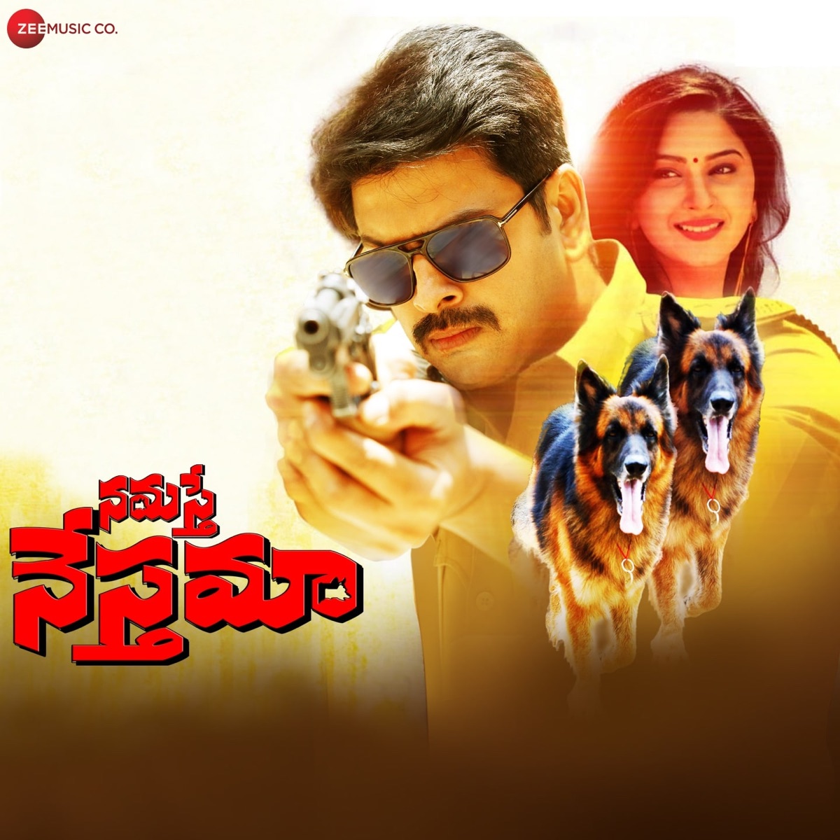 Bangaru - Single by Charan Arjun, Shreedeep & Nayana Nair album cover