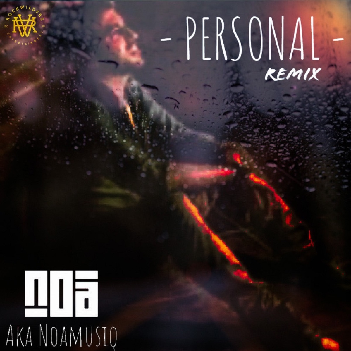 Personal (Remix) - Single by Noà album cover