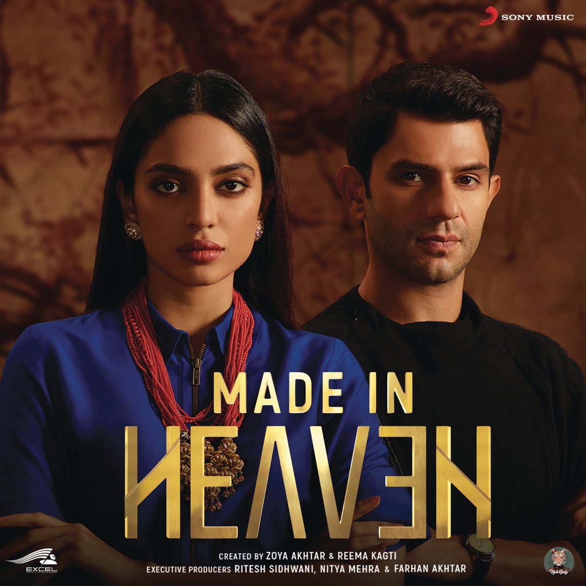 Made in Heaven (Music from the Original Web Series) - EP by Sagar Desai, Dub Sharma, Balkrishan Sharma & Sherry Mathews album cover