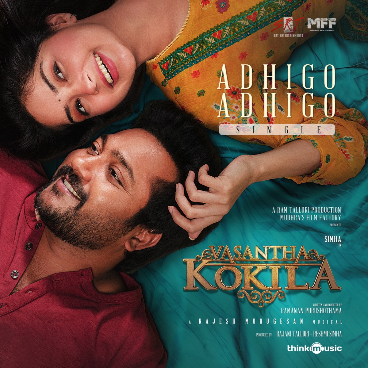 Adhigo Adhigo (From "Vasantha Kokila") - Single by Rajesh Murugesan & Gowtham Bharadwaj album cover