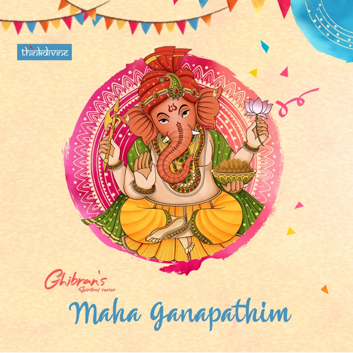 Maha Ganapathim (From "Ghibran's Spiritual Series") - Single by Ghibran & Ajaey Shravan album cover