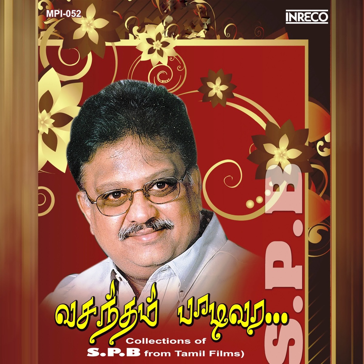 Vasantham Paadi Vara by Various Artists album cover