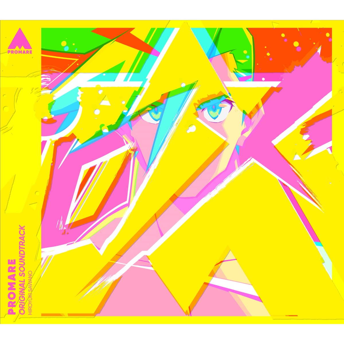 「プロメア」オリジナルサウンドトラック by Hiroyuki Sawano album cover