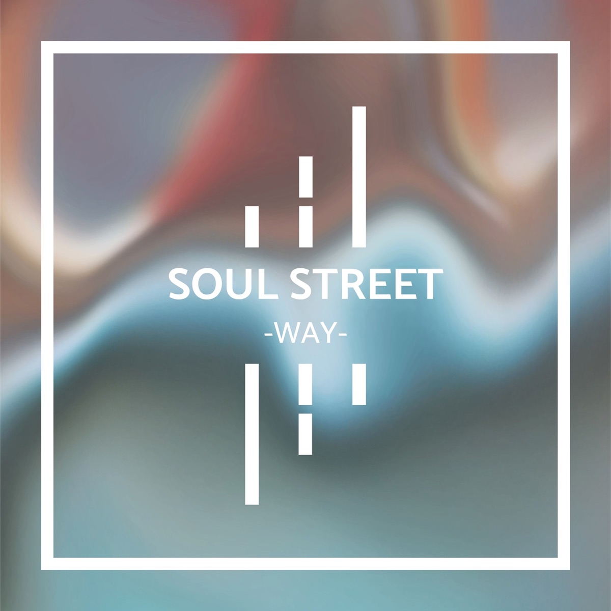 ทางที่เหลือ - Single by Soulstreet album cover