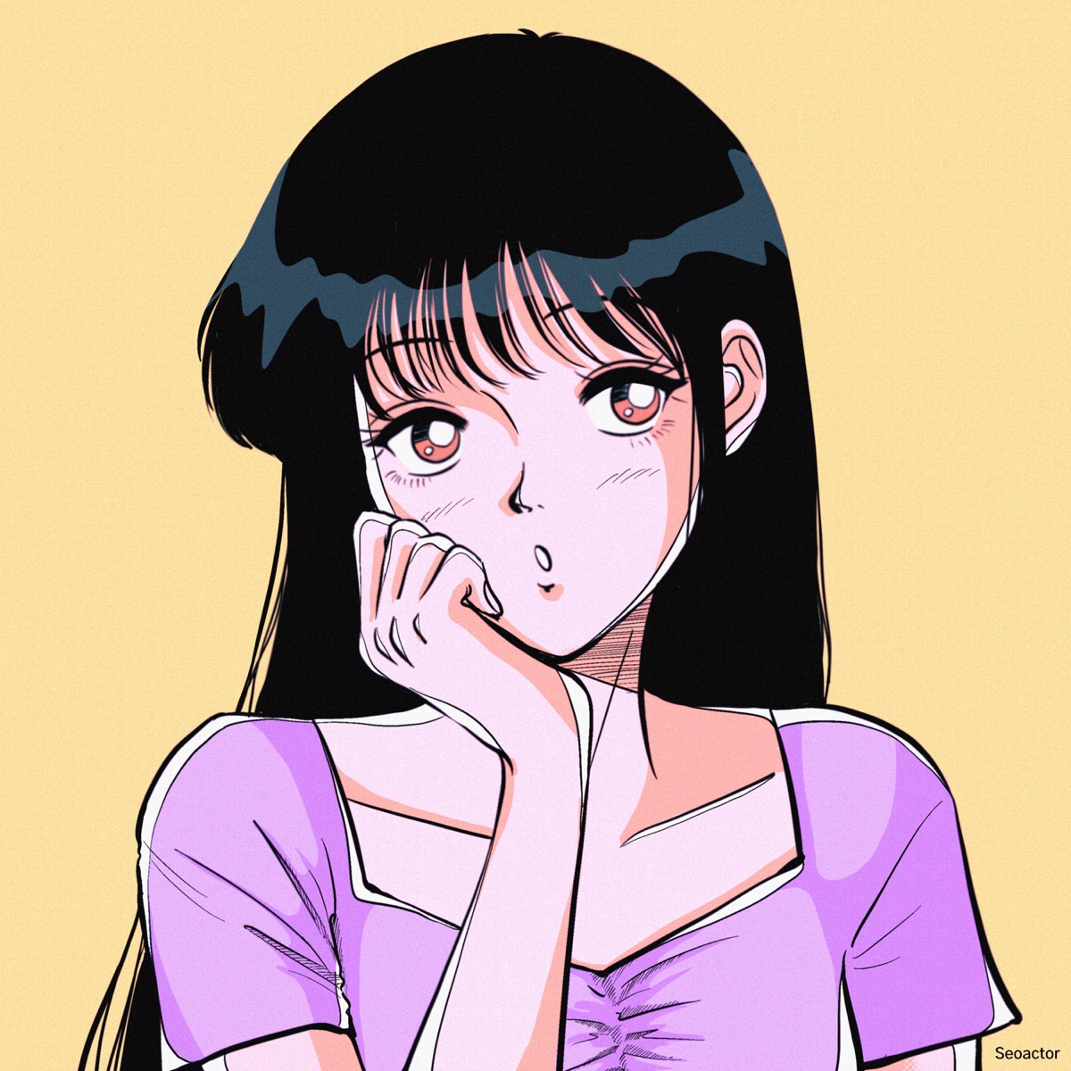 I'll Be Right There. - Single by Dept & Seo actor album cover