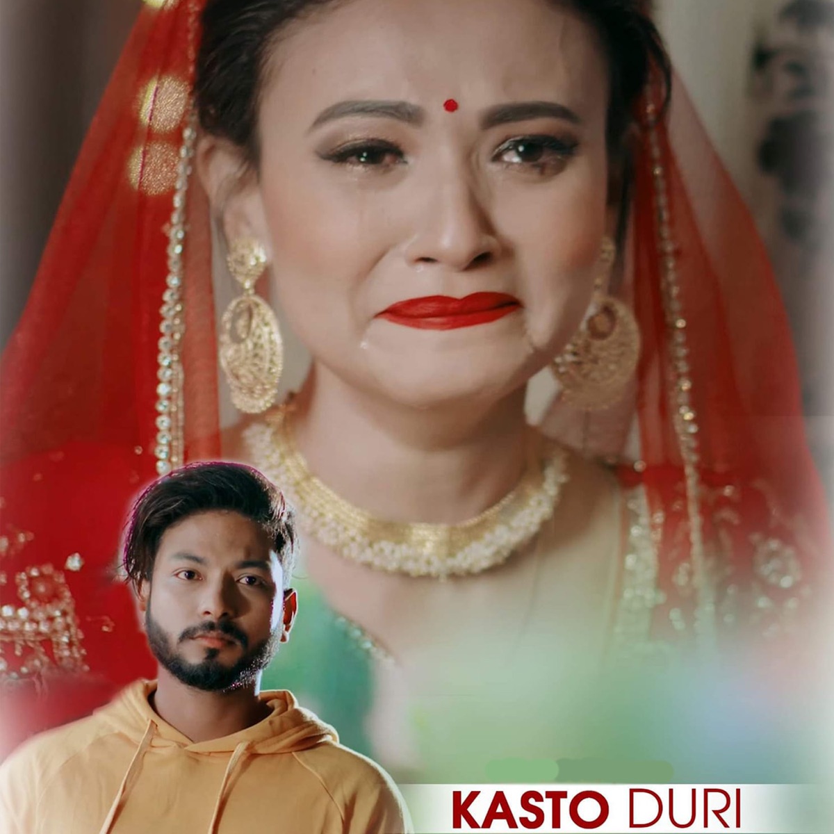 Kasto Duri - Single by Hari Lamsal, Narayan Gautam & Bikram Baral album cover