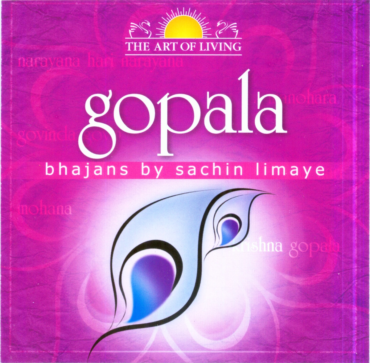 Art of Living: Gopala by Sachin Limaye album cover