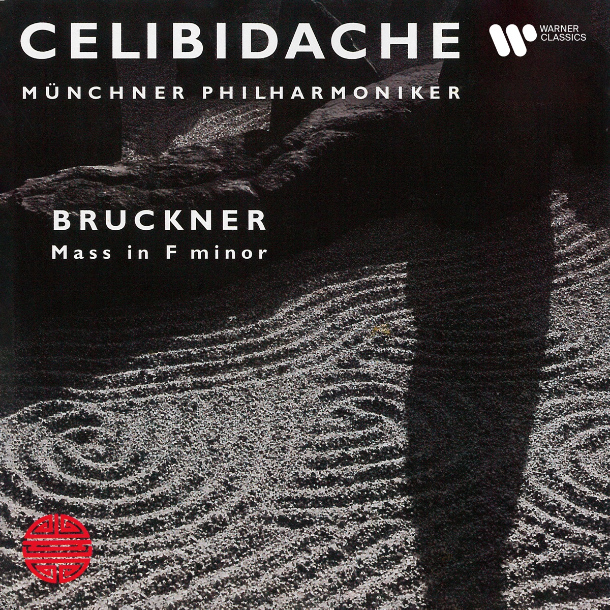 Bruckner: Mass No. 3 in F Minor (Live at Philharmonie am Gasteig, Munich, 1990) by Philharmonischer Chor München, Sergiu Celibidache & Munich Philharmonic album cover