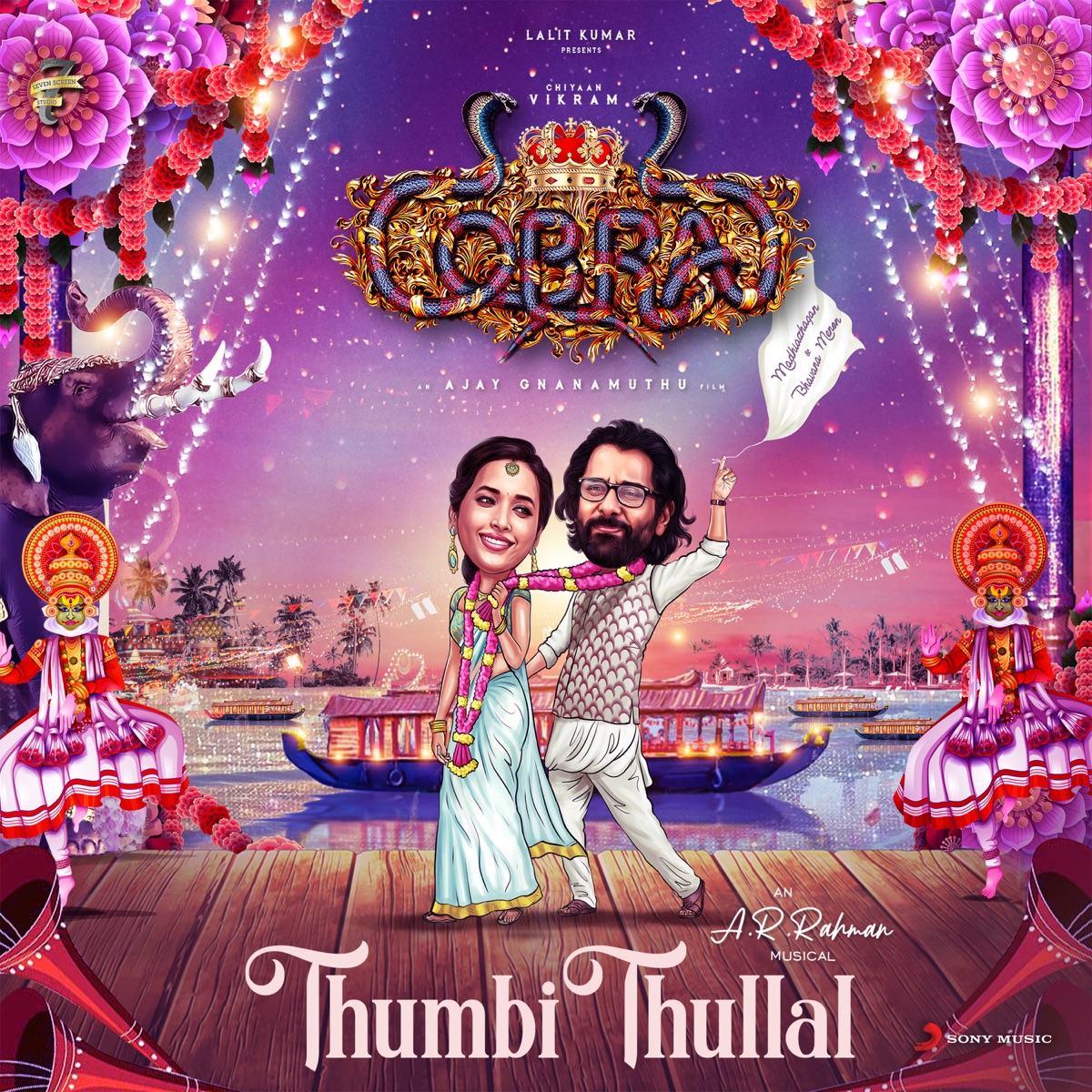 Thumbi Thullal (From "Cobra") - Single by A.R. Rahman, Nakul Abhyankar & Shreya Ghoshal album cover