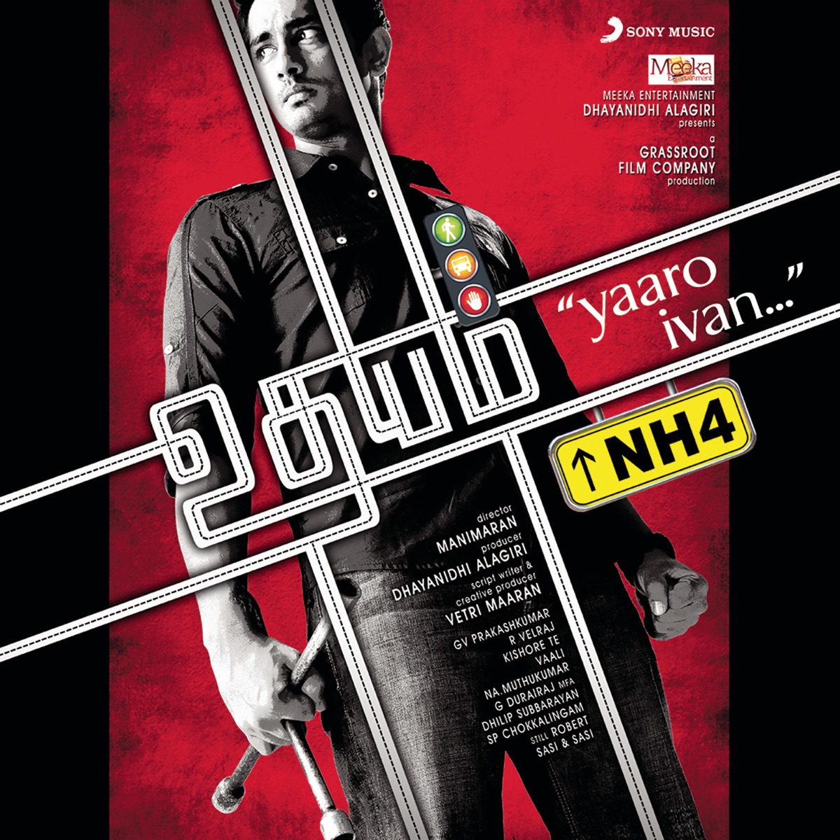 Yaaro Ivan (From "Udhayam NH4") - Single by G.V. Prakash Kumar & Saindhavi album cover